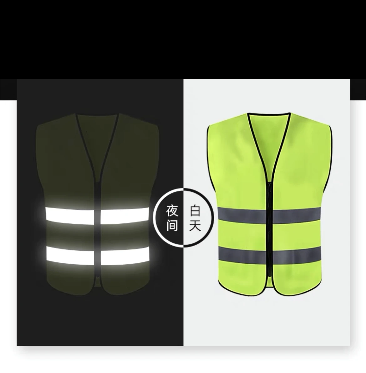 green security vest