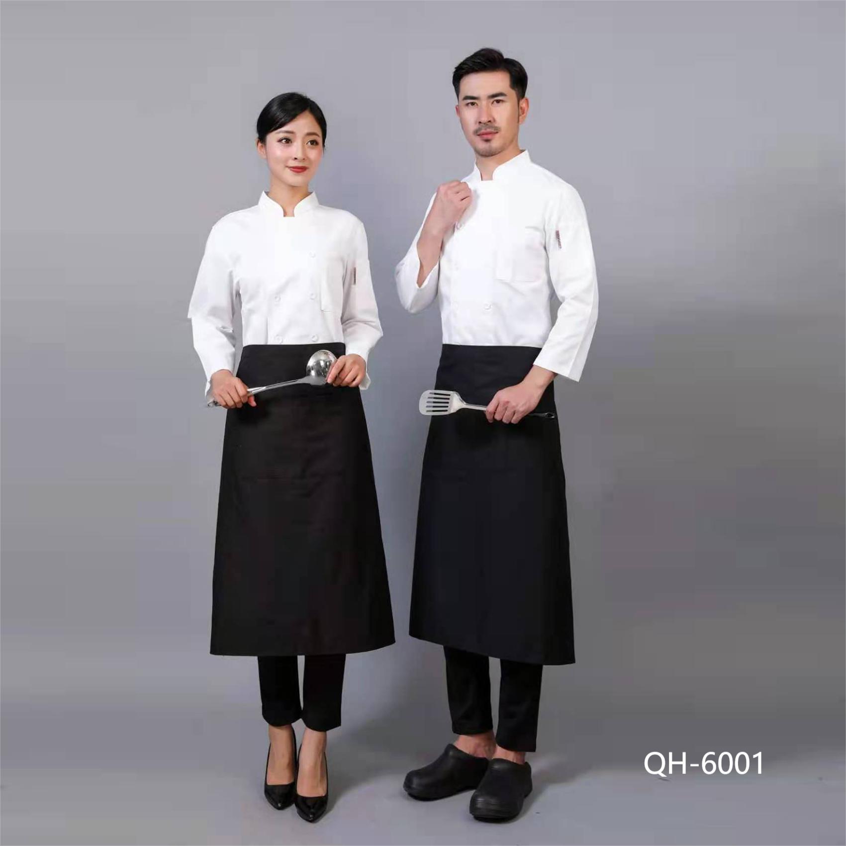 Chef Uniform