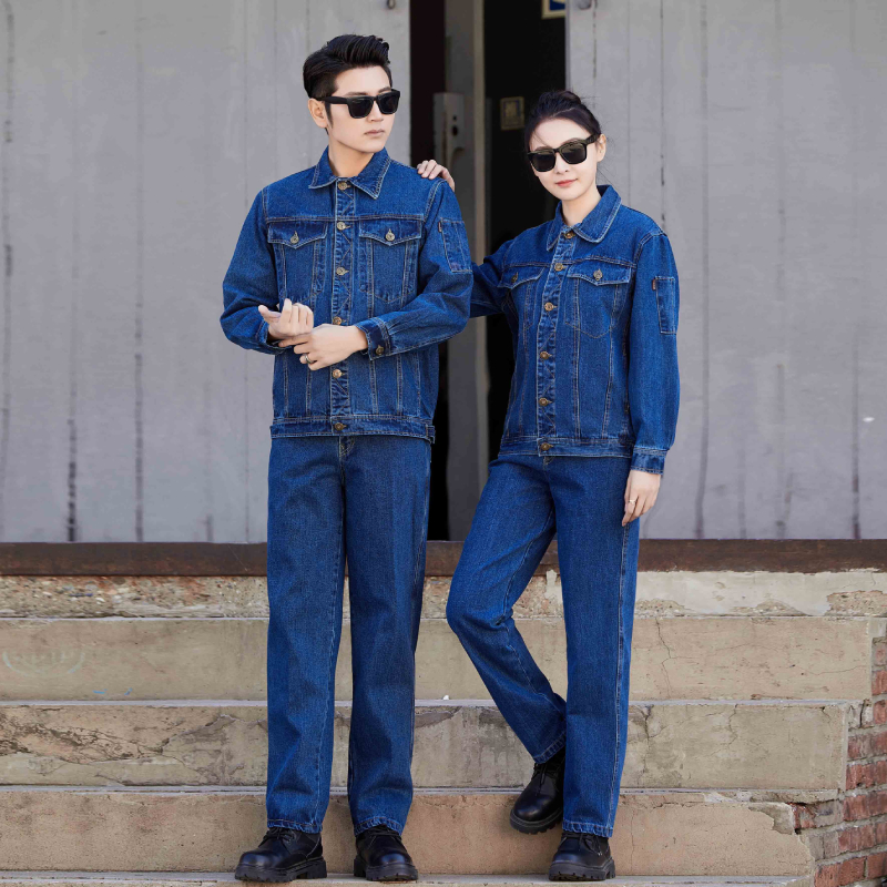 QH-1005 Thickened Construction Site Work Clothes--(Enzyme Washing Process)
