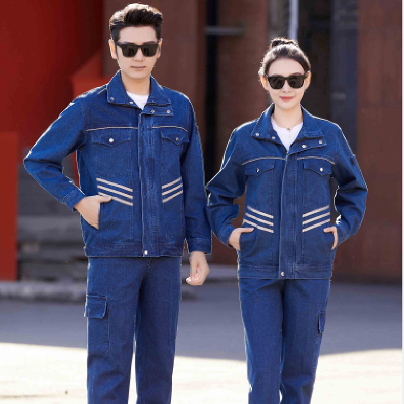 QH-1006 Pure Cotton Thickened Wear-Resistant Work Clothes--(Enzyme Washing Process)