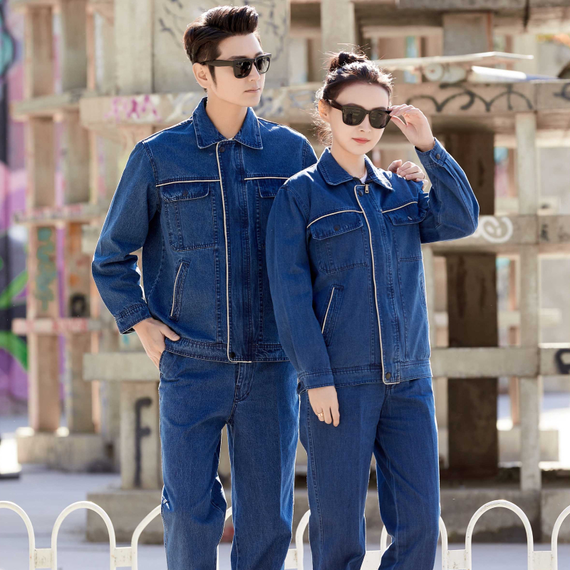 QH-1007 Double-Layer Combed Cotton Work Clothes---(Nitrogen Bleaching Process)