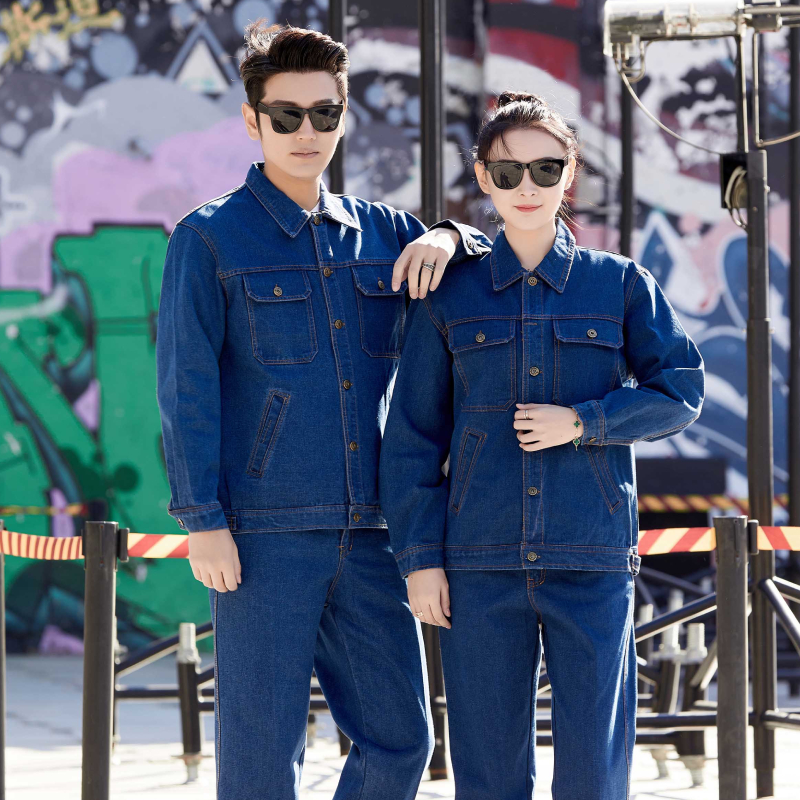 QH-1008 Thickened Denim Overalls -- (Enzyme Washing Process)
