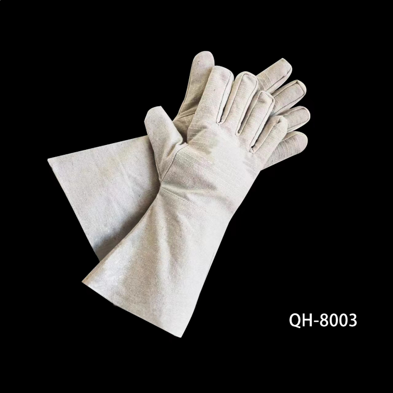 QH-8003