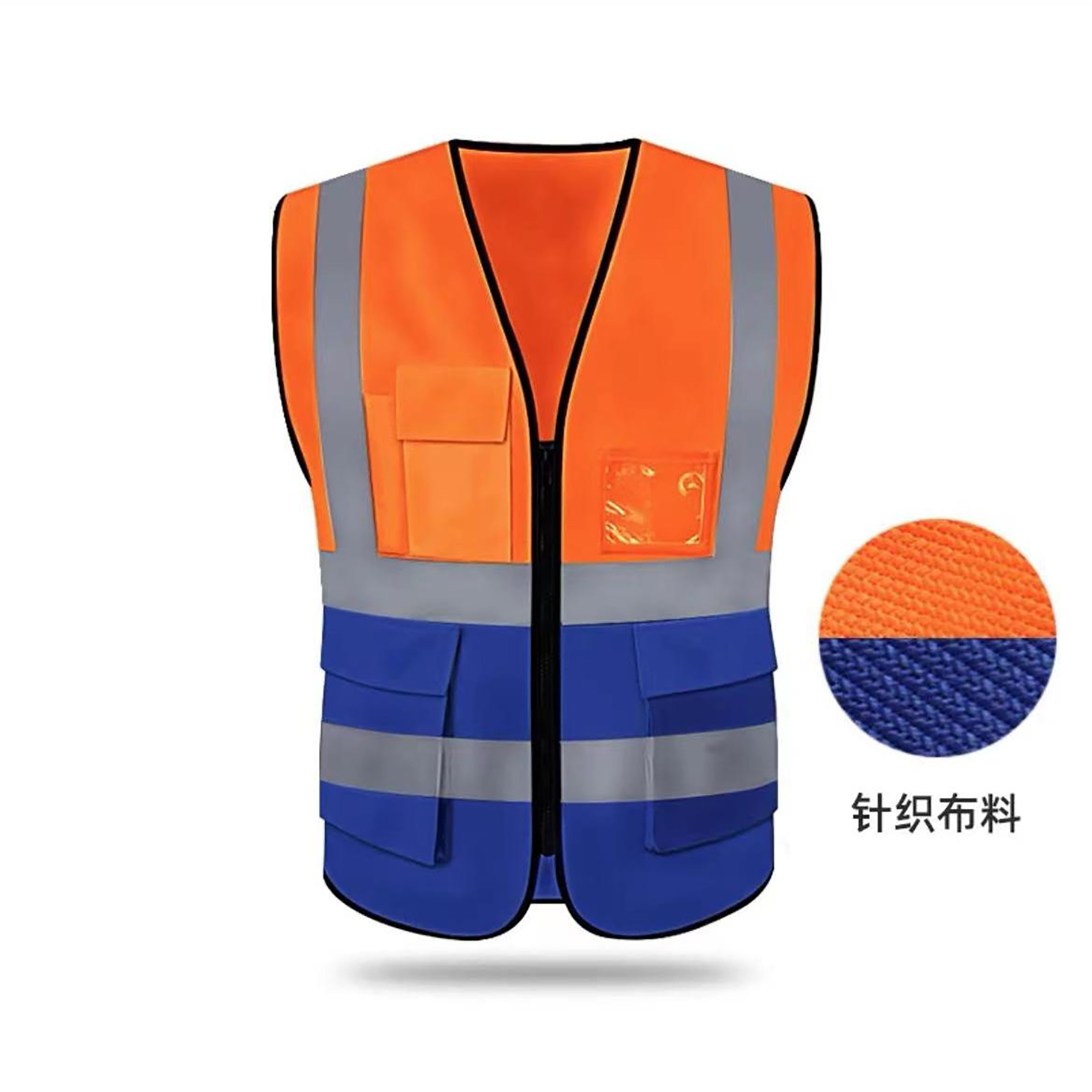 base camp jacket