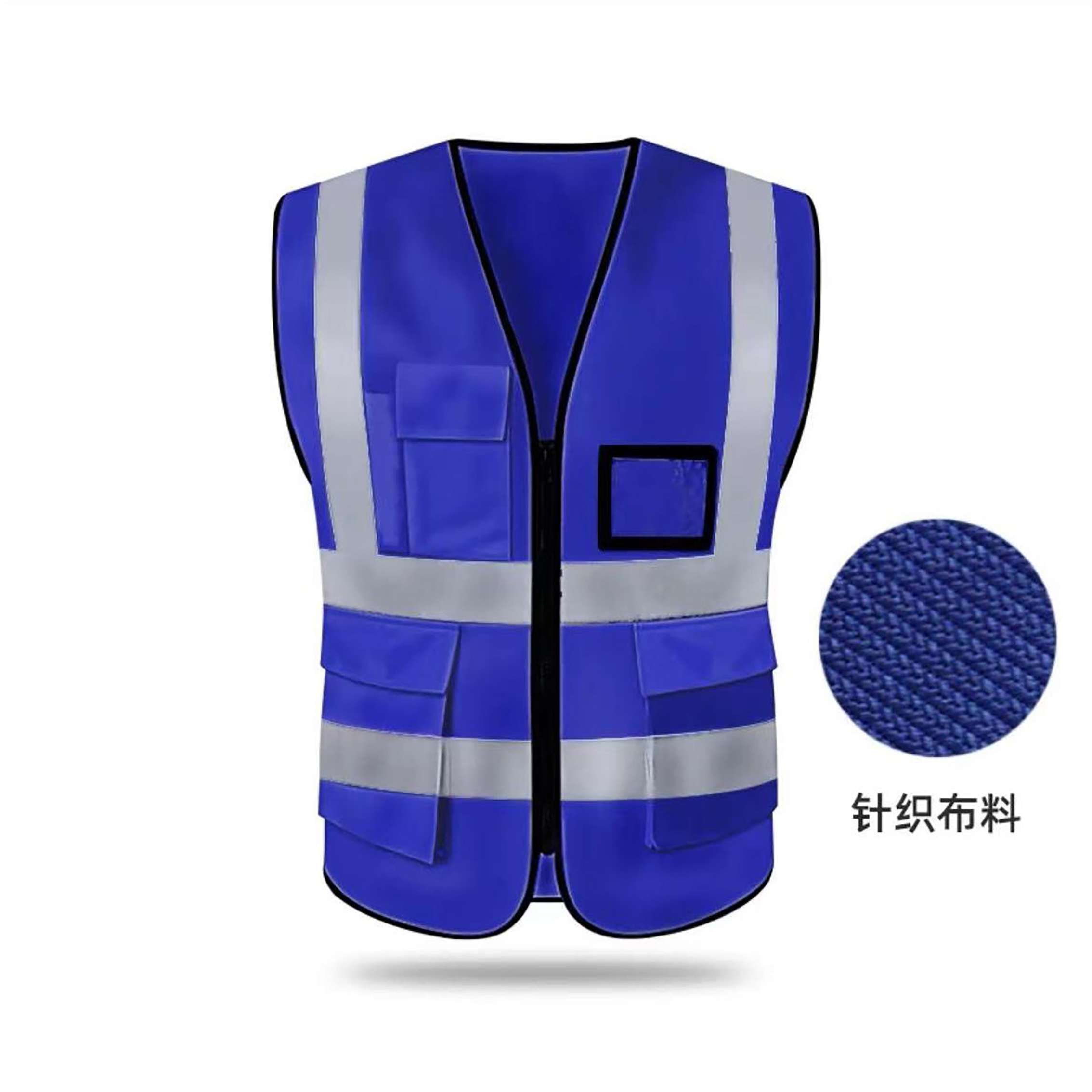 windproof riding jacket