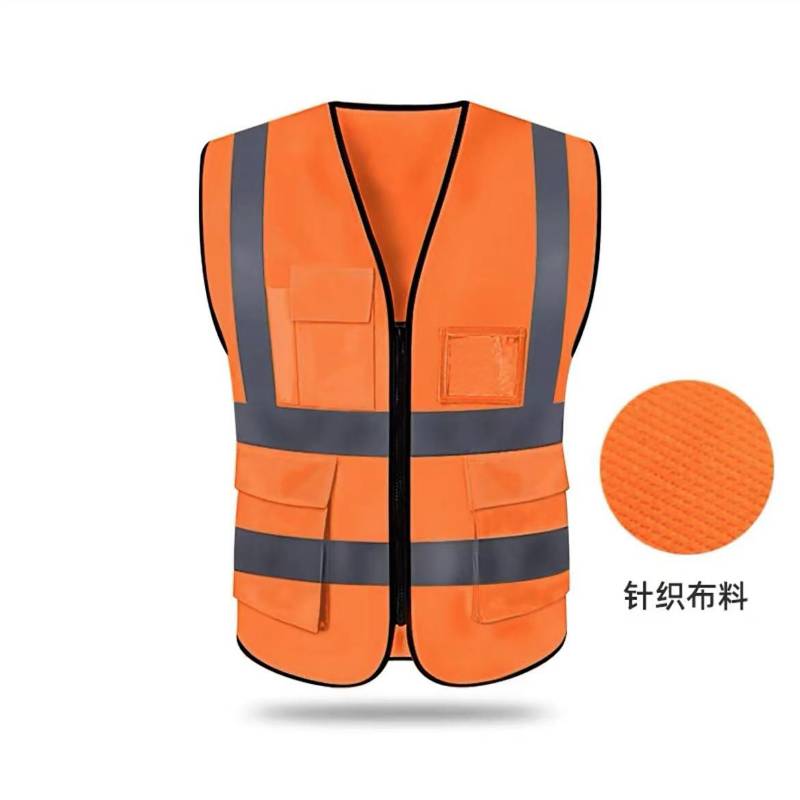 high visibility reflective vest
