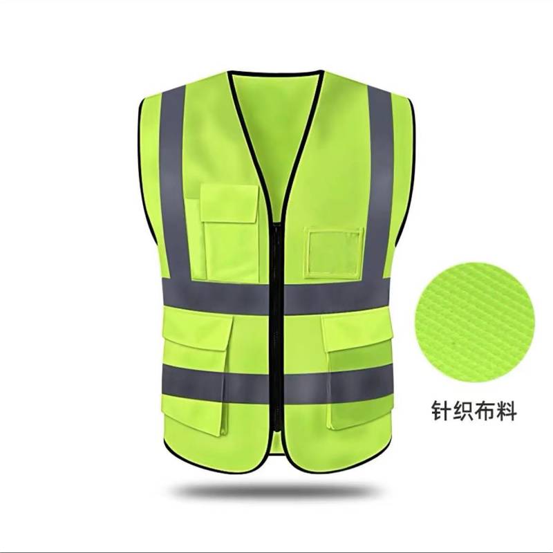 light windproof jacket