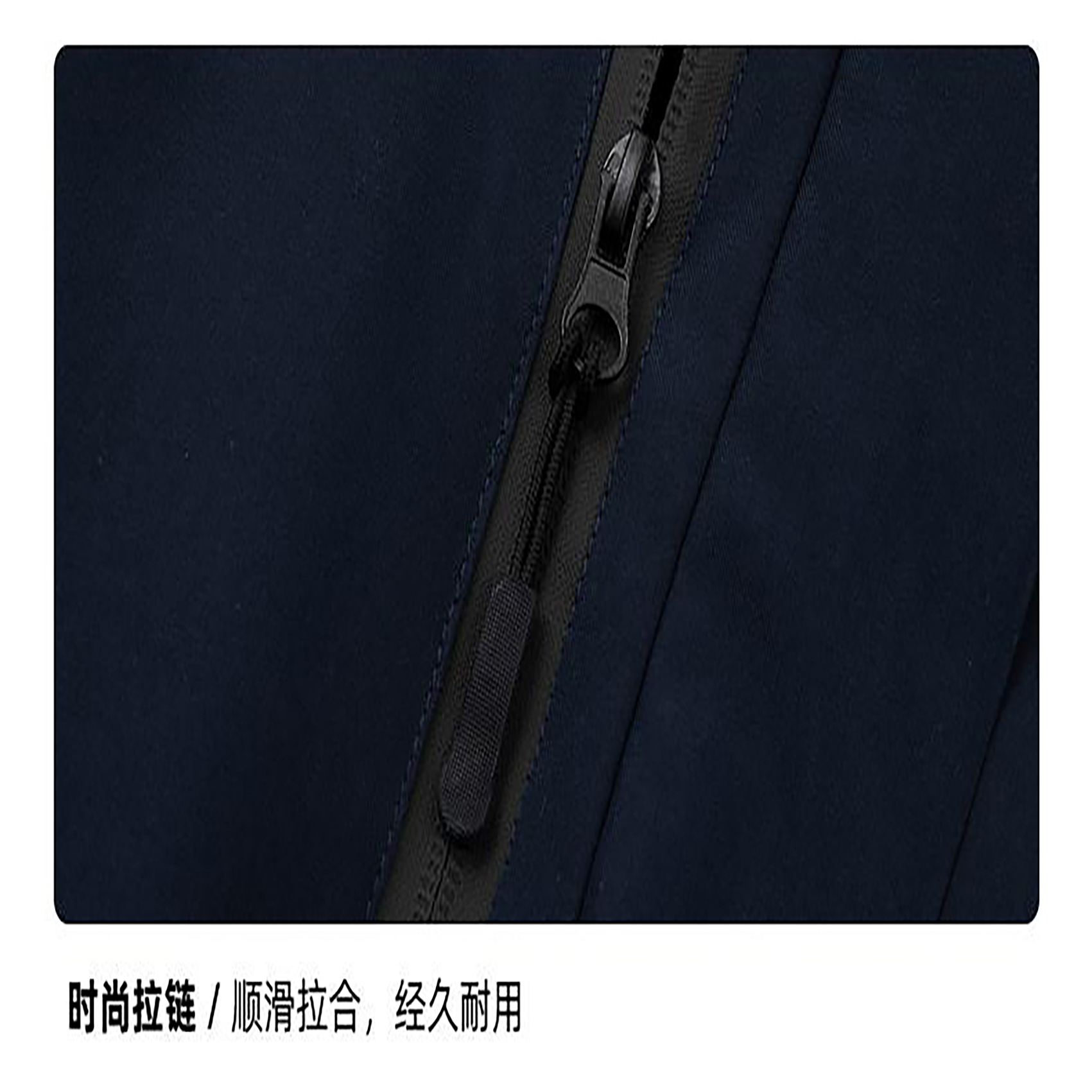 rain jacket male