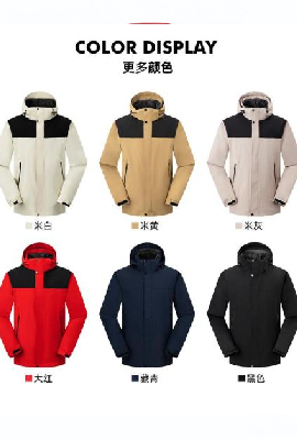 windproof coat