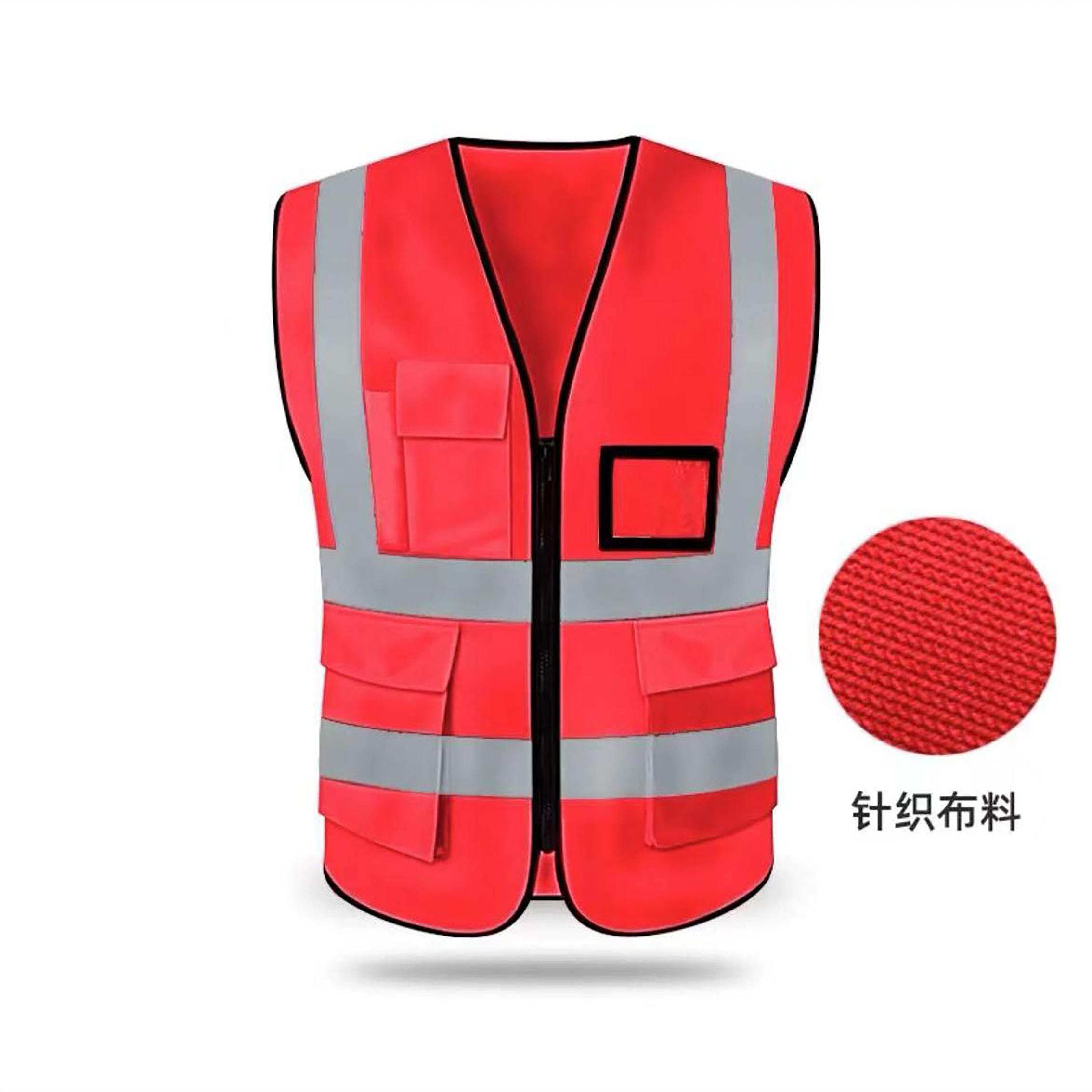 running rain jacket