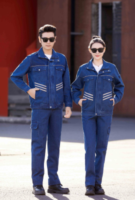 Unleashing Style and Functionality: The Allure of Denim Workwear
